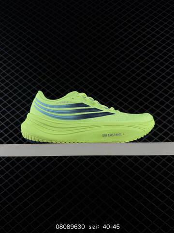 ADIDAS ADIZERO EVO SL WOVEN M AdiZero Adios Pro EVO Lig Lifestyle (BS-74672)