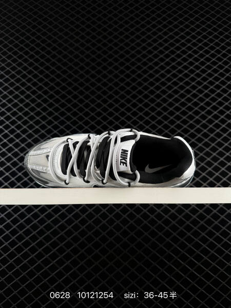 Nike Initiator white black grey EU 36-45 running shoe
