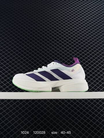 Adidas Adizero Adios 4 M JR6358 Flywire Z Lifestyle (BS-77508)