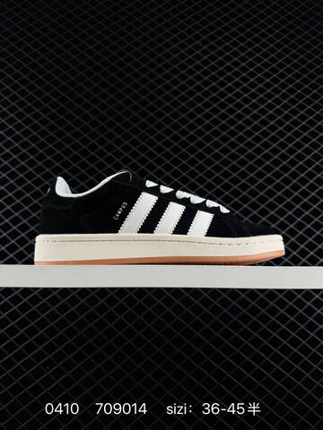 Adidas CAMPUS 00s Lifestyle (BS-76099)