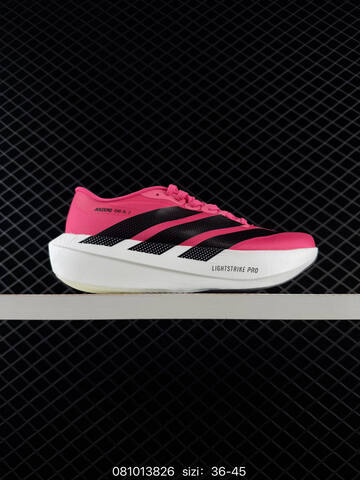 Adidas Adizero Evo SL 2 Evo Sl2 Lifestyle (BS-74653)