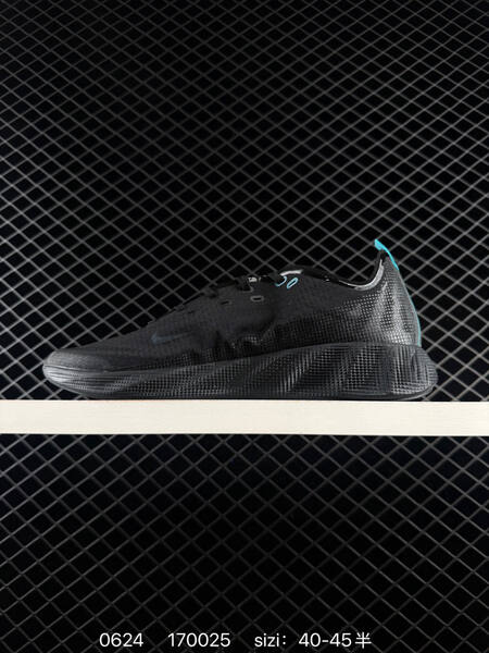 Nike AVA X black teal EU 40-45 running shoe