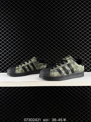ADIDAS SUPERSTAR 2026 New New 1982 Lifestyle (BS-74770)