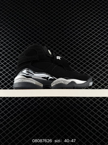 Air Jordan 8 Retro Chrome Replica AIR JORDAN 8 Aj8 Lifestyle (BS-78857)