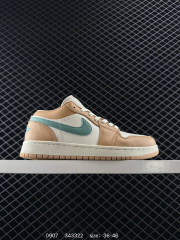 Jordan Air Jordan 1 Low Tan Light Blue Cream White EU 36-46 Sneaker - Unisex (BS-80750)