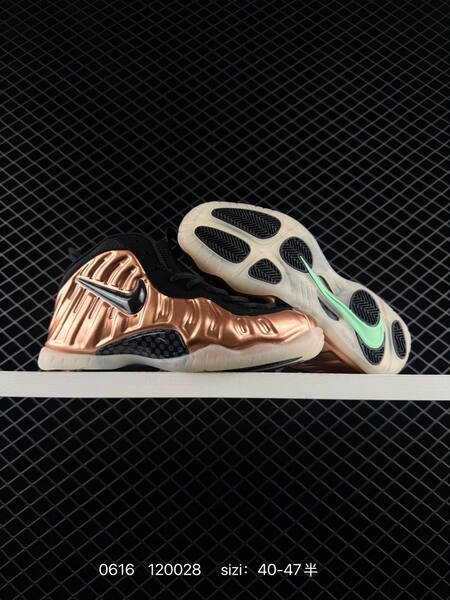 Nike Air Foamposite One PRM copper black mint white EU 40-47 basketball