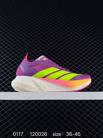 Adidas Adizero Drive Rc M ADIZERO TORSION SYSTEM Lifestyle (BS-76675)
