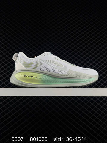 Nike Zoom Vomero 18 White Black EU 36-45 Running - Unisex (BS-72757)