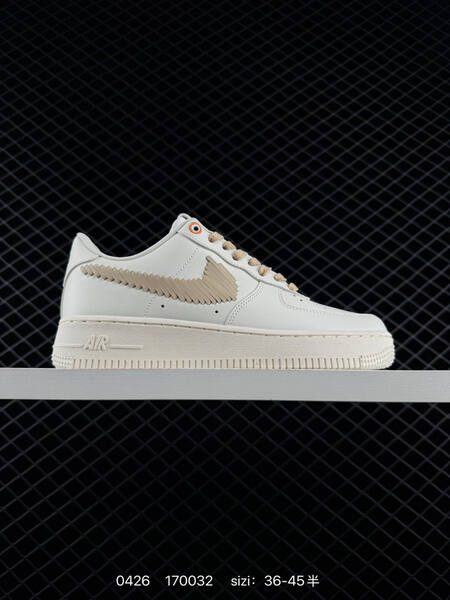 Nike Air Force 1 07 Sail Beige EU 36-45 lifestyle