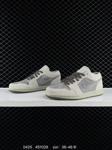 Nike Air Jordan 1 x Travis Scott AIR JORDAN DIY Lifestyle (BS-79411)