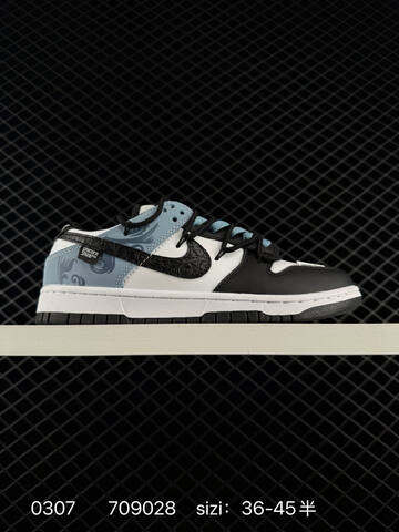 Nike Dunk Low White Brown Red EU 36-45 Skate - Unisex (BS-72750)