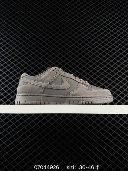 Nike Dunk SB Low light grey dark grey black EU 36-46 skate