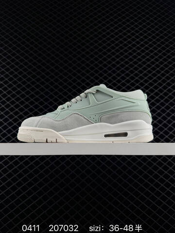 Jordan Air Jordan 4 RM FQ7940-003 Light Green Sail White EU 36-48 Sneaker - Unisex (BS-79508)