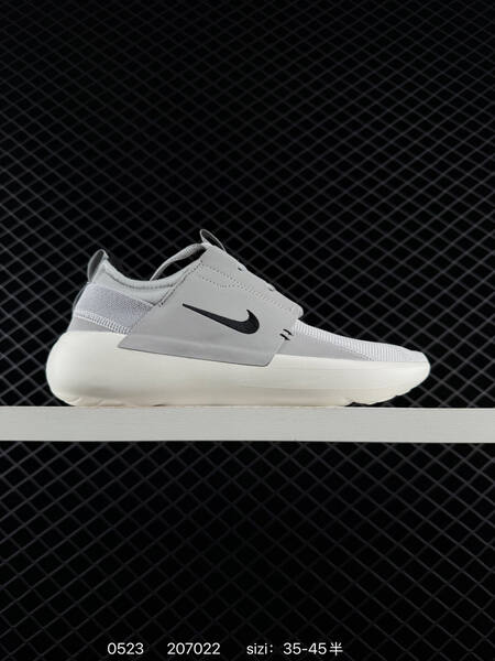 Nike E-Series AD black white teal gray navy EU 35-45 lifestyle
