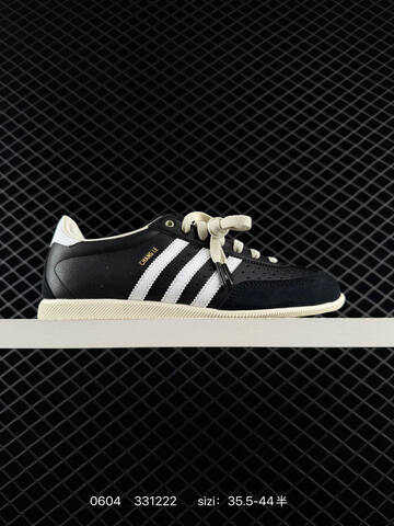 Other Adidas CHANGLE Lifestyle (BS-75389)