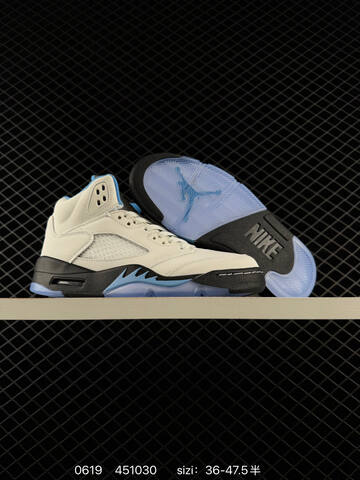 Air Jordan 5 Retro Metallic White Replica AIR JORDAN 5 Aj5 Lifestyle (BS-79112)