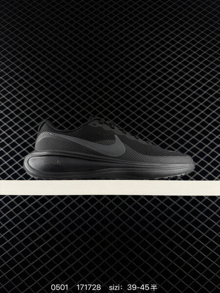 Nike Revolution 8 HJ9198-105 White Black EU 36-45 running lifestyle