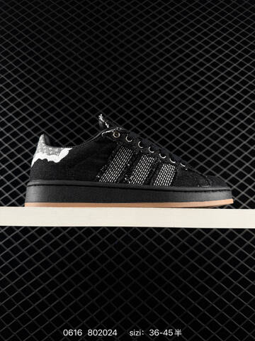 Adidas Originals Campus 00s HQ9260 36 36 5 37 Lifestyle - Women's (BS-75250)