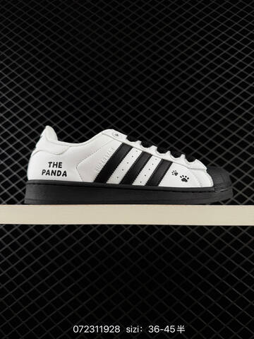 Adidas Originals Superstar 2 2025 Lifestyle (BS-74819)