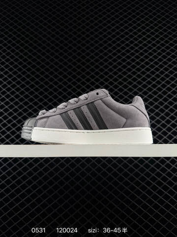 ADIDAS SUPERSTAR 2025 New New 1982 Lifestyle (BS-75435)