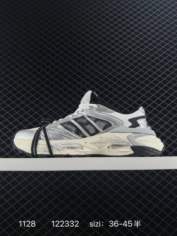 Other Adidas XLG STORM EDGE Bounce Lifestyle (BS-77157)