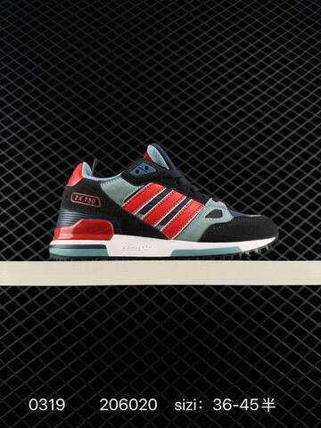 Adidas ZX 750 80 ZX TPU EVA Lifestyle (BS-76357)