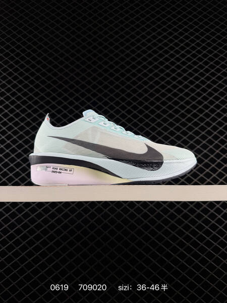 Nike ZoomX Vaporfly NEXT 4 bright red neon green mint black EU 36-46 running shoe