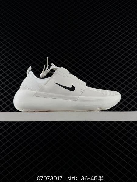 Nike Tanjun black white light green EU 36-45 lifestyle