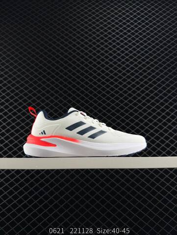 Adidas Response Ctl7 Plus Lightmotion Lifestyle (BS-78351)
