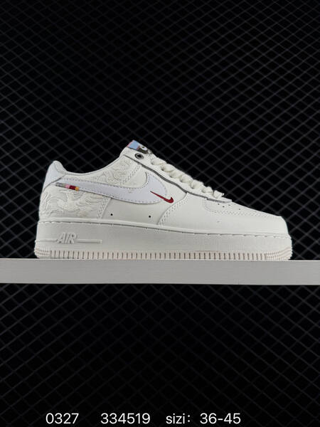 Nike Air Force 1 07 CNY IQ1119-011 Size 36 36 5 37 5 38 lifestyle