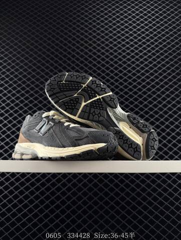 New Balance 1906R Dark Grey Brown Cream Black EU 36-45 Sneaker - Unisex (BS-83353)
