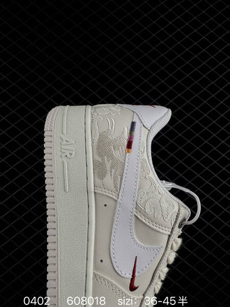 Nike Air Force 1 07 CNY IQ1119-011 Size 36 36 5 37 5 38 lifestyle