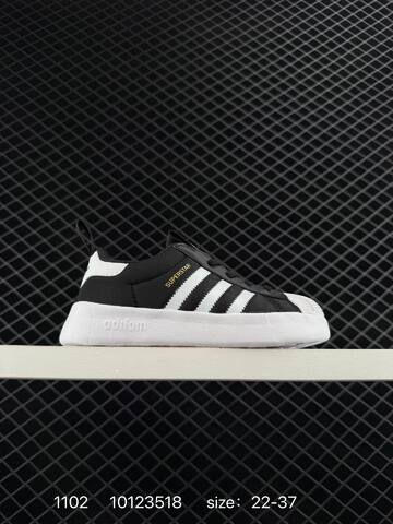 Adidas Originals Superstar 70 SUPERSTAR NBA Lifestyle (BS-77428)
