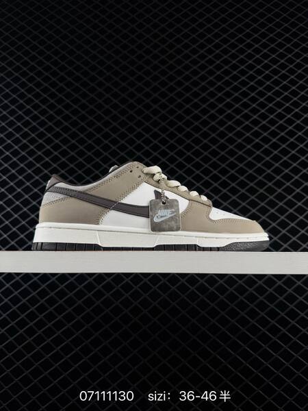 Nike SB Dunk Low HQ7487-700 black white sail burgundy gum brown EU 36-46 skate