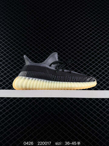 Adidas Yeezy Boost 350 V2 Grey Orange Gum EU 36-45 Sneaker - Unisex (BS-83550)