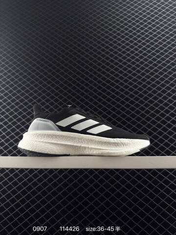 Adidas Torsion Spring Adidas UltraBoost All Terrain Lifestyle (BS-77827)