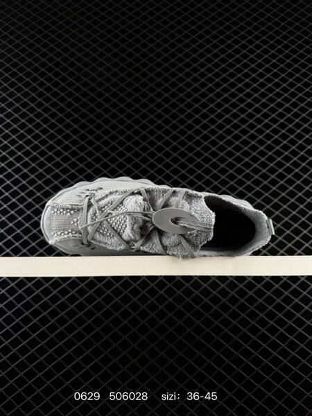 Nike FRAGMENT Mind 002 light grey blue EU 36-45 sneaker