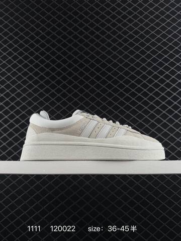 Bad Bunny x Adidas Originals Campus FZ5823 Lifestyle (BS-77340)