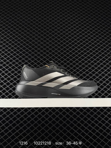 Adidas Adizero Evo SL M 138 Lightweight U Lifestyle (BS-76982)
