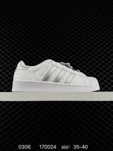 Adidas Originals Superstar Christmas D JR6986 ID 1700 Lifestyle (BS-76499)