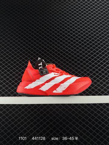 Adidas Adizero Adios Pro 4 2025 Adidas Adidas ADISPR4 Lifestyle (BS-77442)