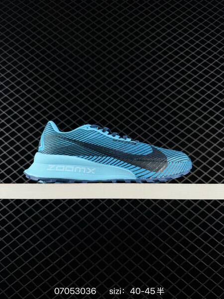 Nike REACTX PEGASUS TRAIL 5 Next Nature black grey blue white orange EU 36-45