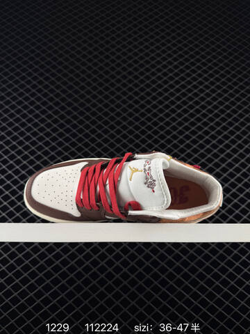 Nike Air Jordan 1 CNY Lifestyle (BS-73412)