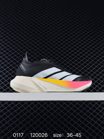 Adidas Adizero Drive Rc M ADIZERO TORSION SYSTEM Lifestyle (BS-76675)