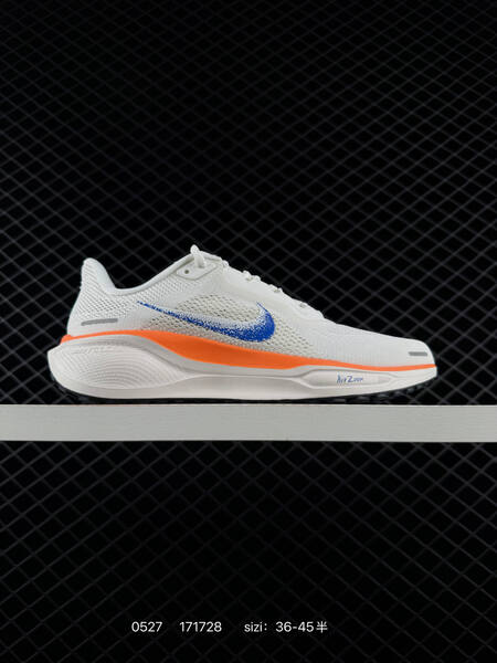 Nike Air Zoom Pegasus 41 Blueprint lifestyle
