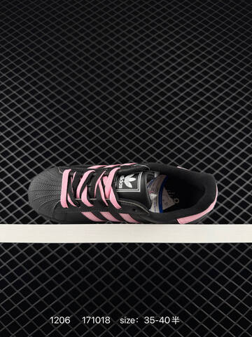Adidas Original Superstar 2 Low 2 Adidas Origin Lifestyle (BS-77083)