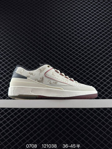 Jordan Air Jordan 2 Low Cream White Black Red Gold EU 36-45 Basketball Shoe - Unisex (BS-81088)
