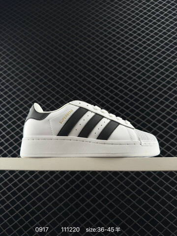 Adidas Originals Superstar AL Lifestyle (BS-77758)