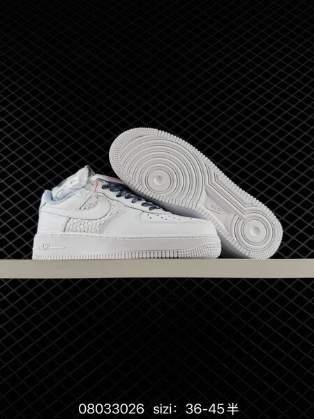 Nike Air Force 1 07 wheat beige light beige EU 36-45 casual