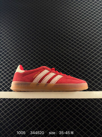 Adidas Gazelle Indoor Trainers JI2585 90 Replica 60 Lifestyle (BS-77664)